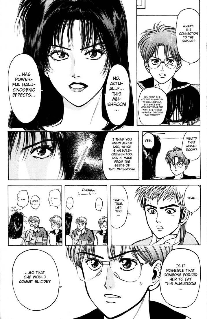 Psychometrer Eiji Chapter 35 page 14 - Chapter 35: Matter 4:Hilarious Corpses