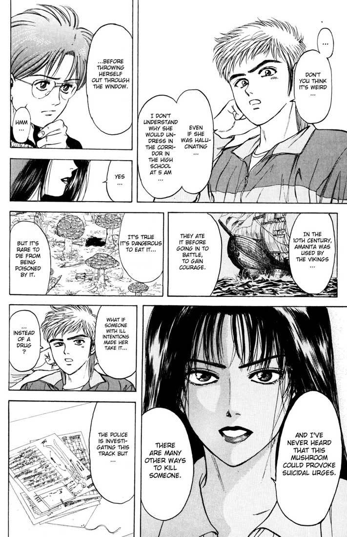 Psychometrer Eiji Chapter 35 page 15 - Chapter 35: Matter 4:Hilarious Corpses