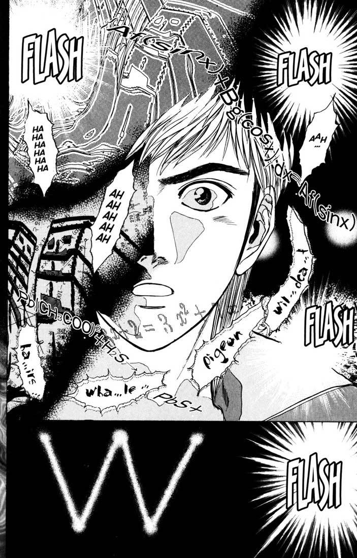 Psychometrer Eiji Chapter 35 page 17 - Chapter 35: Matter 4:Hilarious Corpses