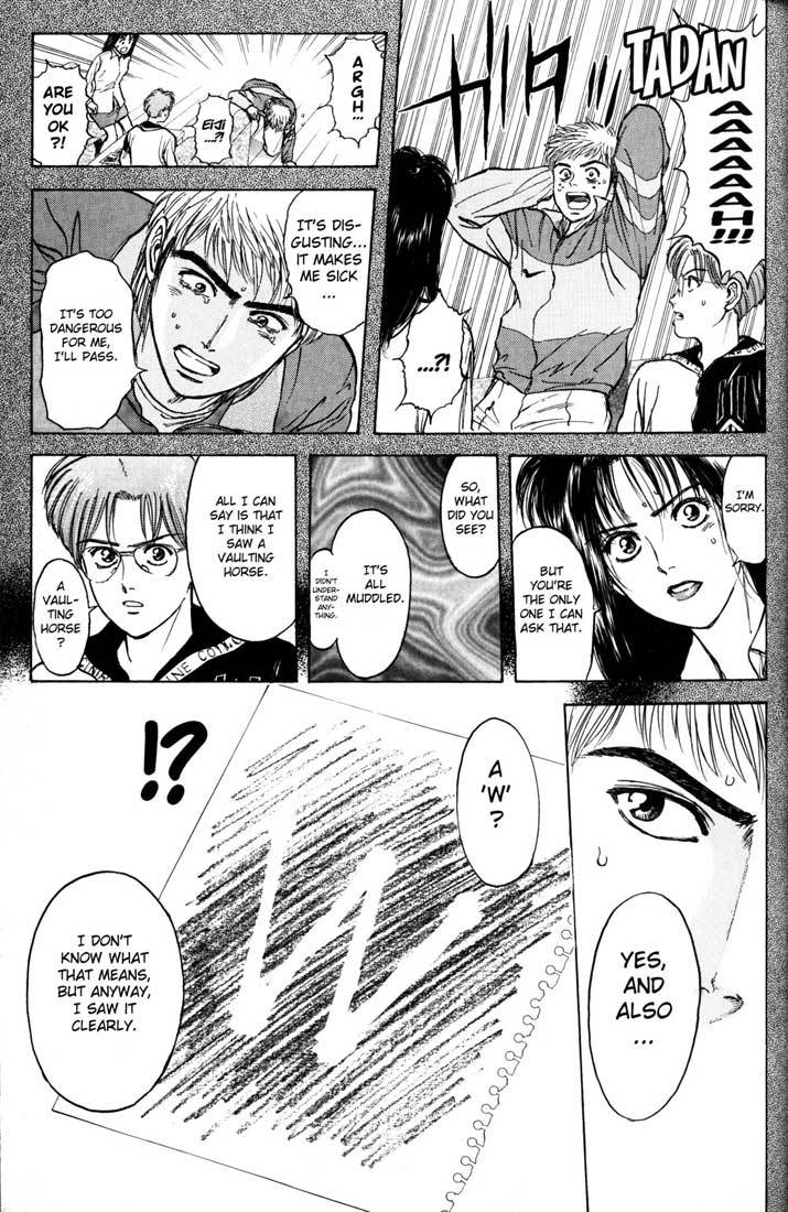 Psychometrer Eiji Chapter 35 page 18 - Chapter 35: Matter 4:Hilarious Corpses