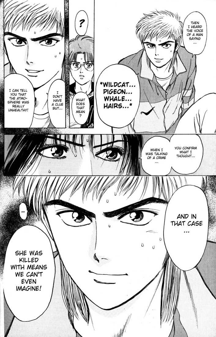 Psychometrer Eiji Chapter 35 page 19 - Chapter 35: Matter 4:Hilarious Corpses