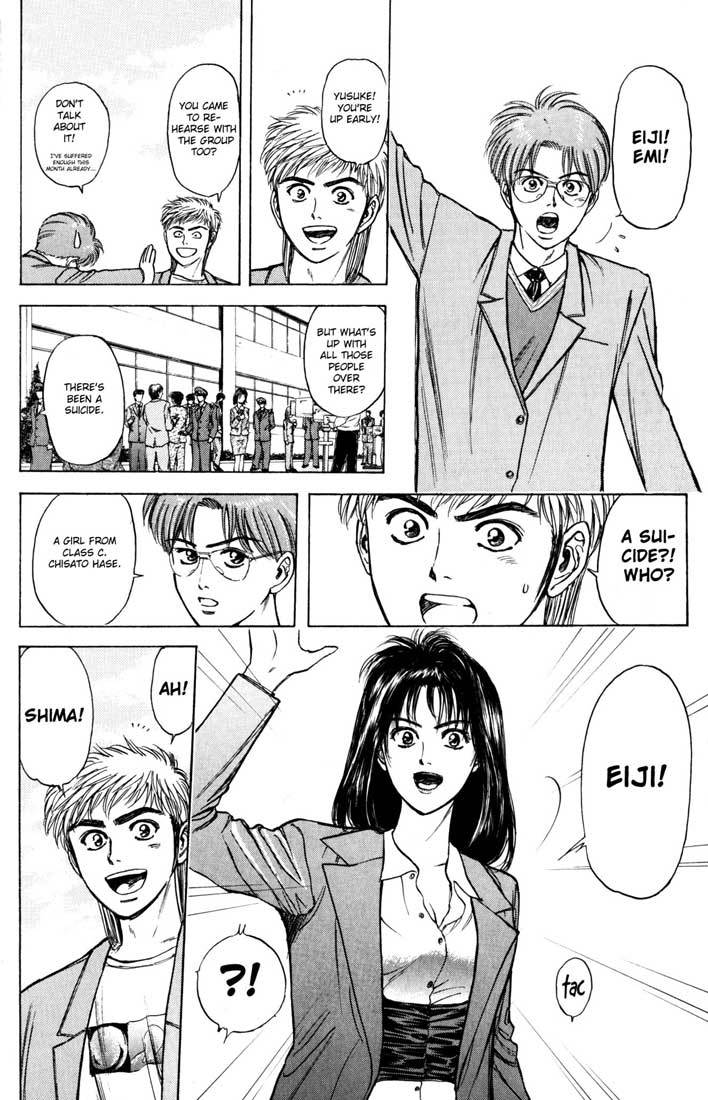 Psychometrer Eiji Chapter 35 page 5 - Chapter 35: Matter 4:Hilarious Corpses