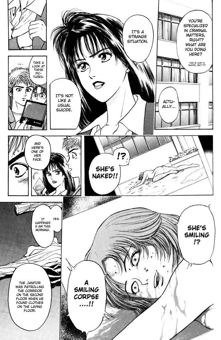Psychometrer Eiji Chapter 35 page 6 - Chapter 35: Matter 4:Hilarious Corpses