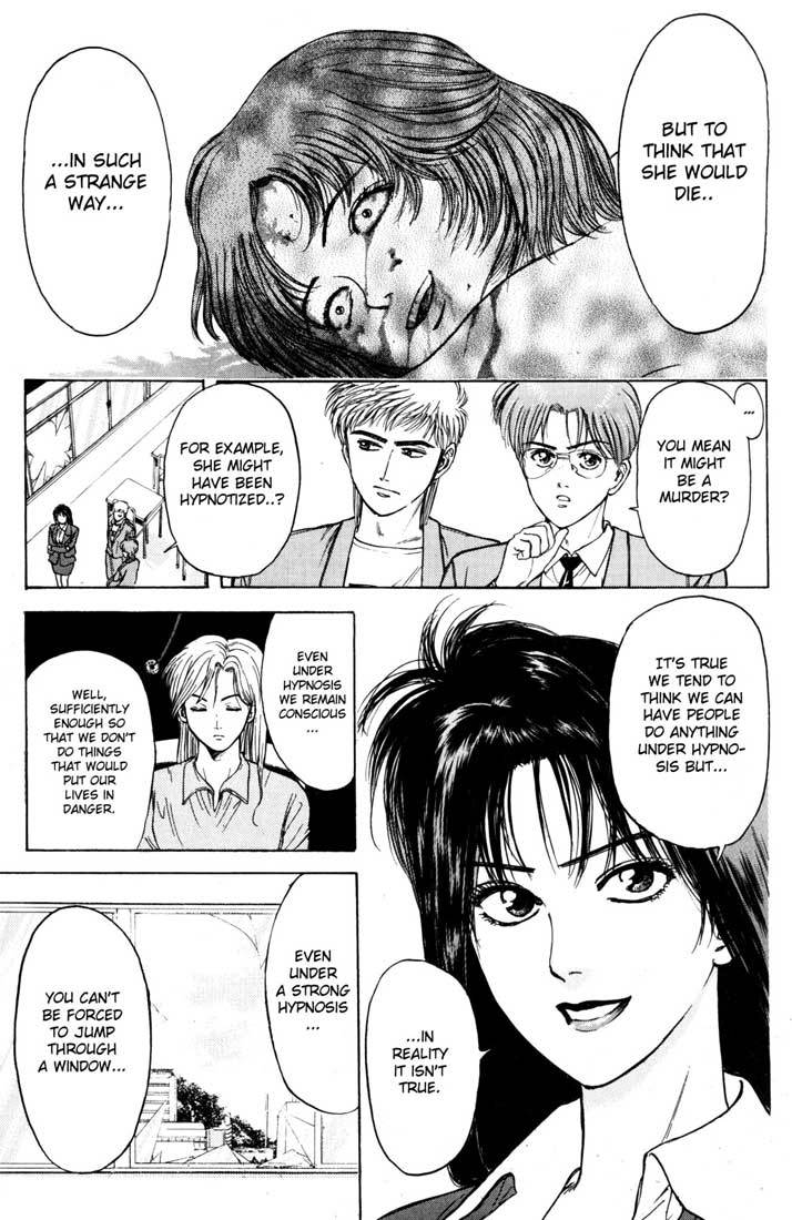 Psychometrer Eiji Chapter 35 page 8 - Chapter 35: Matter 4:Hilarious Corpses
