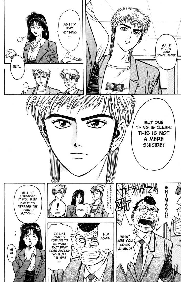 Psychometrer Eiji Chapter 35 page 9 - Chapter 35: Matter 4:Hilarious Corpses