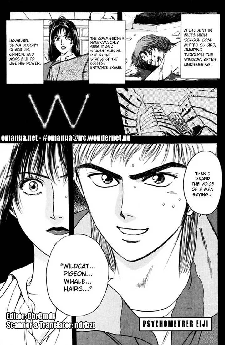 Psychometrer Eiji Chapter 36 page 1 - Chapter 36: Hilarious Corpses 2