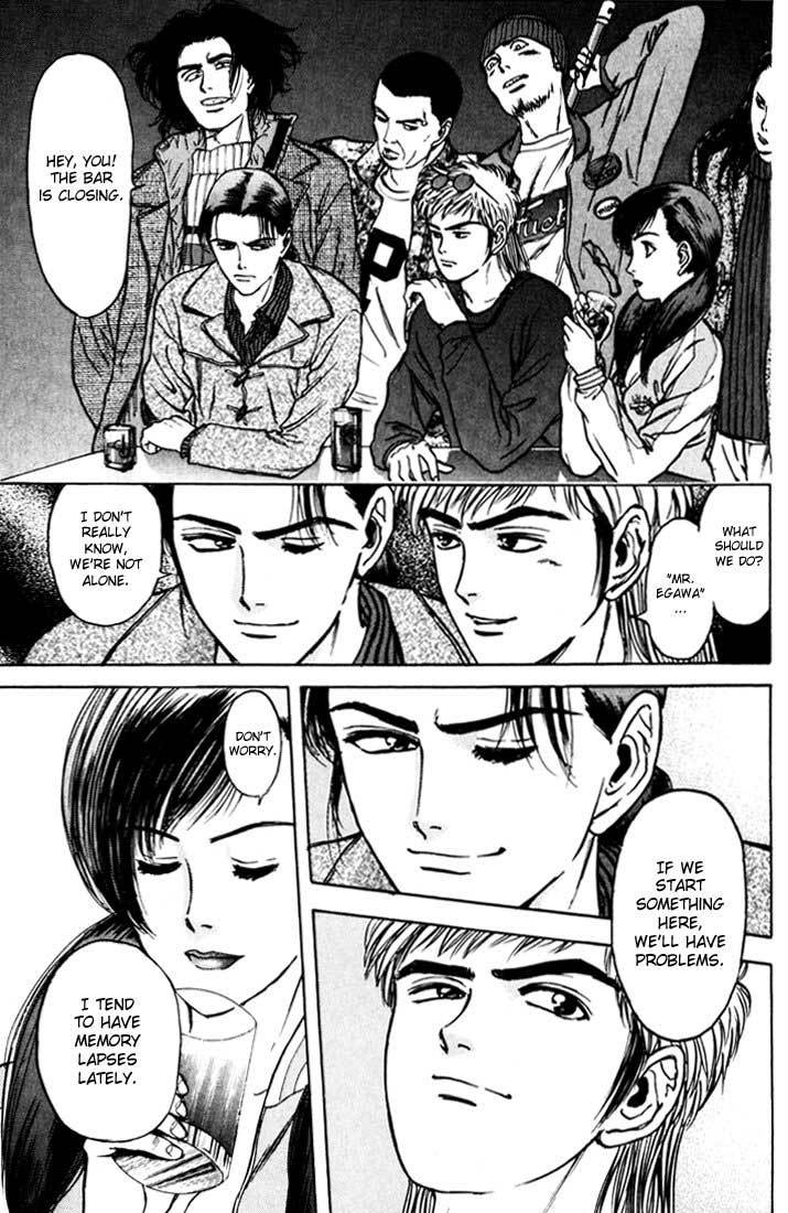 Psychometrer Eiji Chapter 36 page 11 - Chapter 36: Hilarious Corpses 2