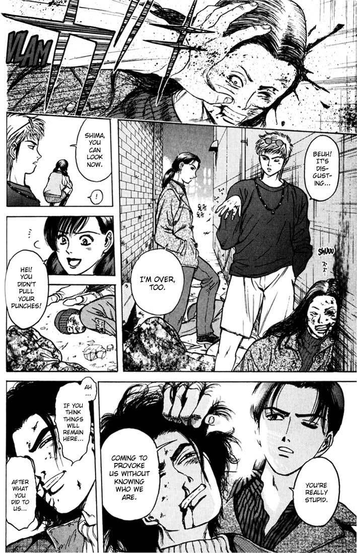Psychometrer Eiji Chapter 36 page 12 - Chapter 36: Hilarious Corpses 2