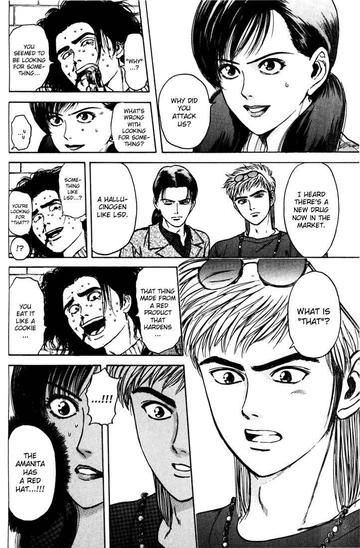 Psychometrer Eiji Chapter 36 page 14 - Chapter 36: Hilarious Corpses 2