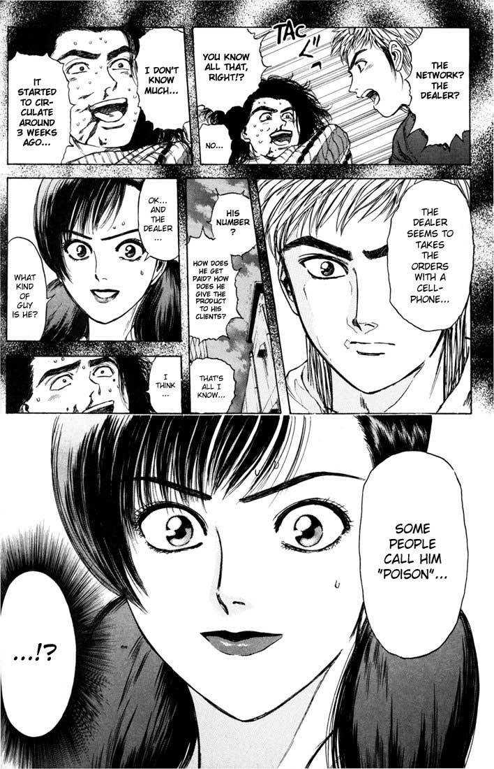 Psychometrer Eiji Chapter 36 page 16 - Chapter 36: Hilarious Corpses 2
