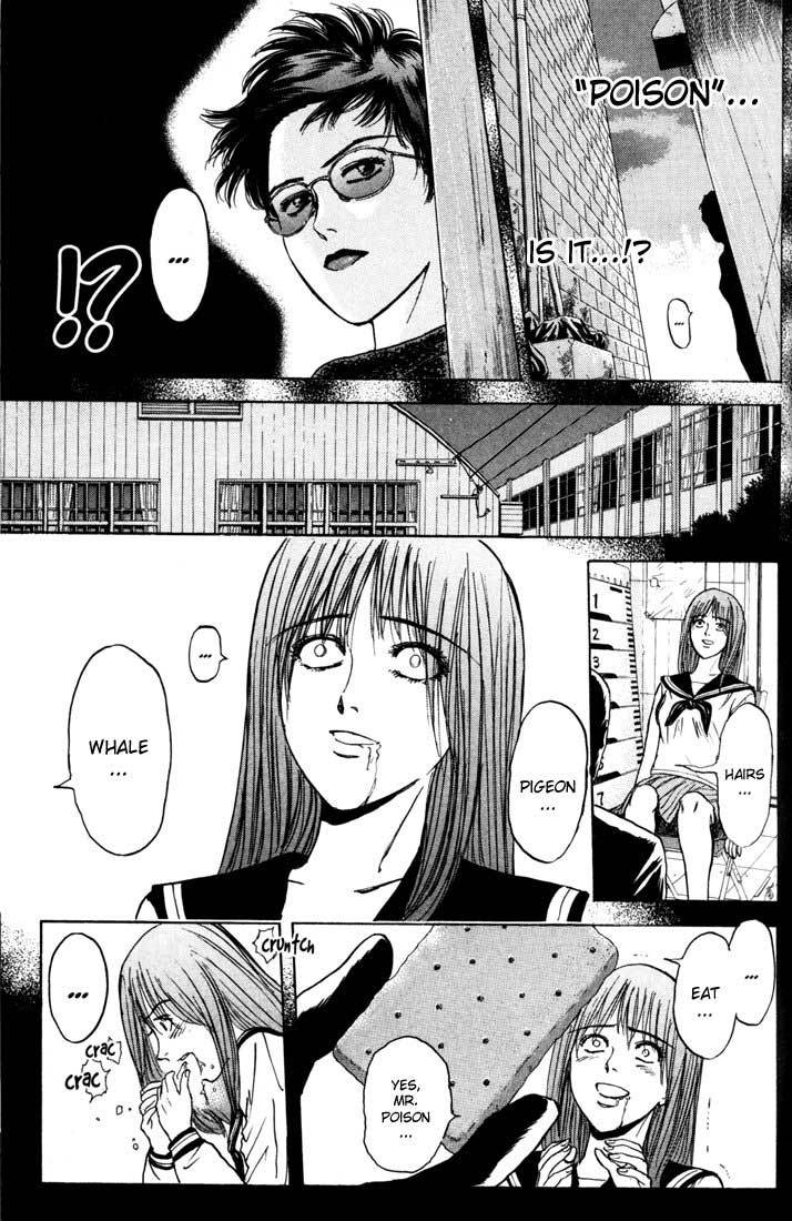 Psychometrer Eiji Chapter 36 page 17 - Chapter 36: Hilarious Corpses 2