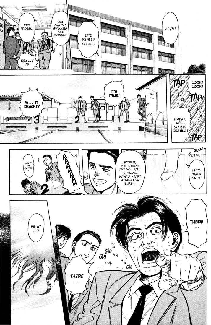 Psychometrer Eiji Chapter 36 page 19 - Chapter 36: Hilarious Corpses 2