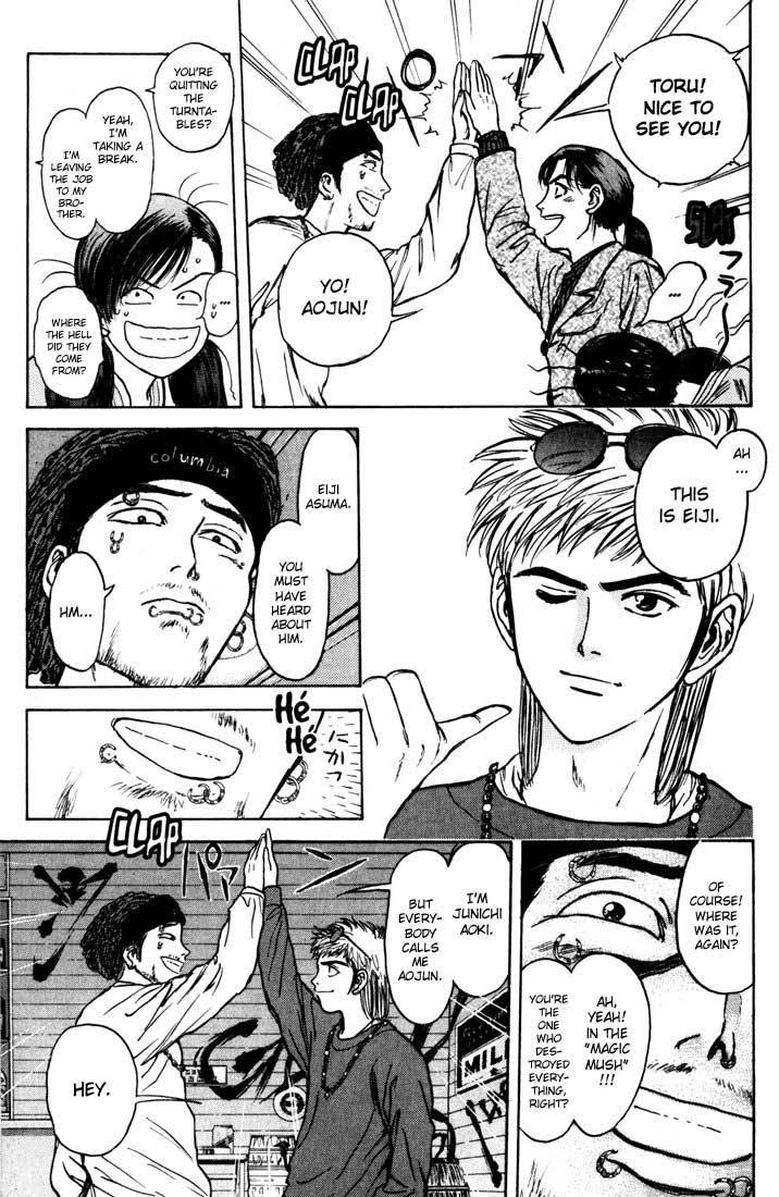 Psychometrer Eiji Chapter 36 page 7 - Chapter 36: Hilarious Corpses 2