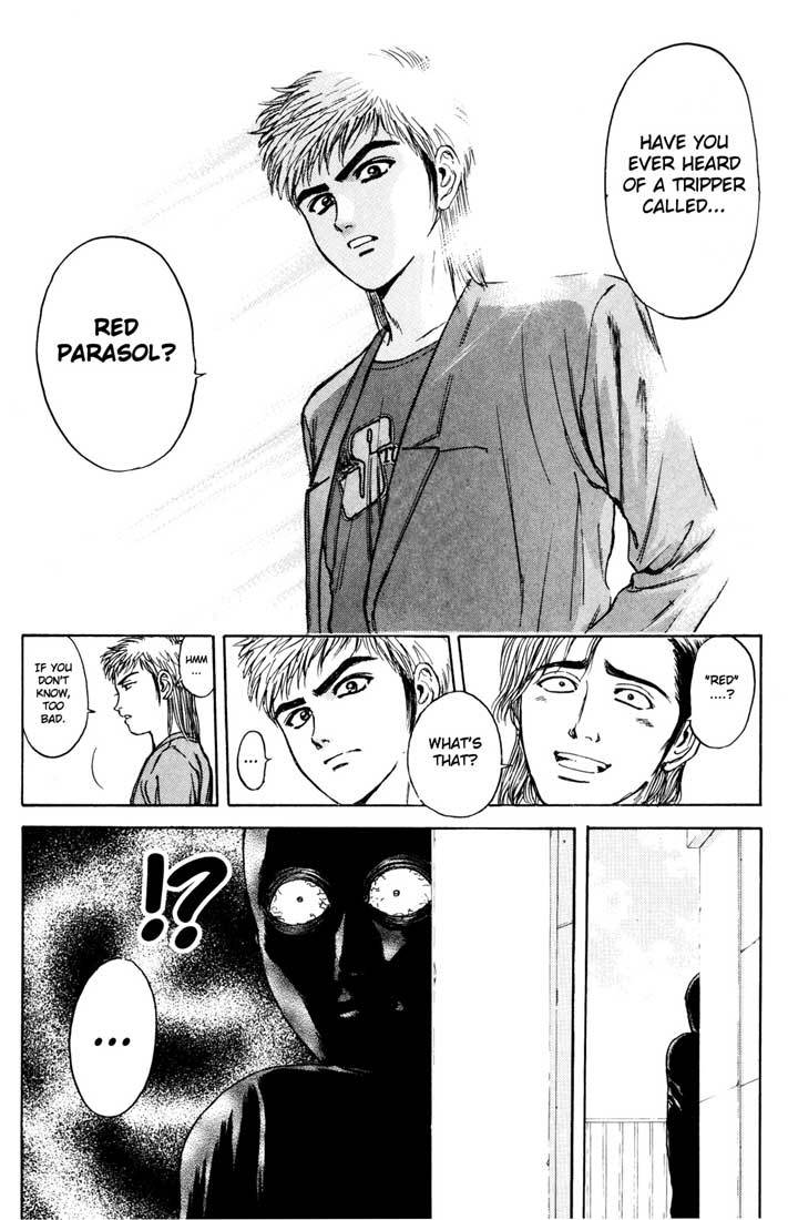 Psychometrer Eiji Chapter 37 page 10 - Chapter 37: Cadavres Hilares 3