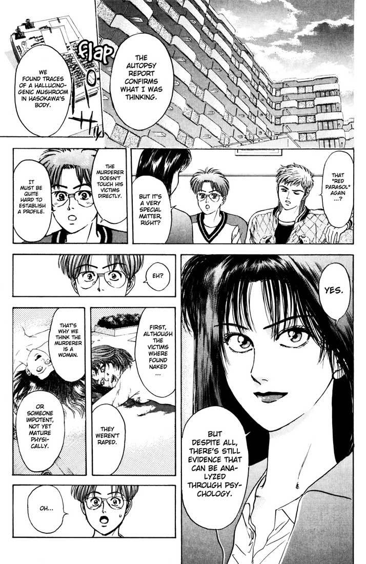 Psychometrer Eiji Chapter 37 page 11 - Chapter 37: Cadavres Hilares 3