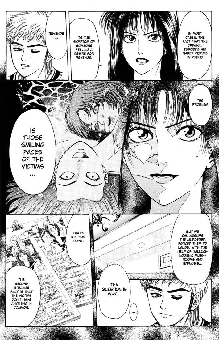 Psychometrer Eiji Chapter 37 page 12 - Chapter 37: Cadavres Hilares 3
