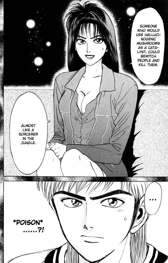 Psychometrer Eiji Chapter 37 page 16 - Chapter 37: Cadavres Hilares 3