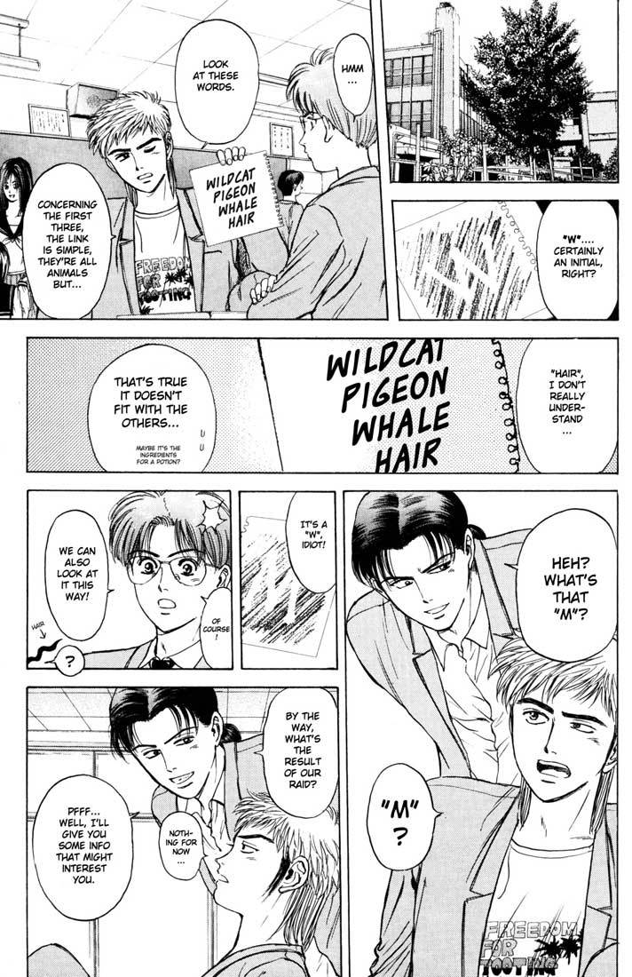 Psychometrer Eiji Chapter 37 page 17 - Chapter 37: Cadavres Hilares 3