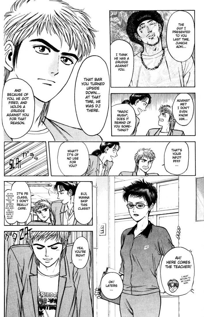 Psychometrer Eiji Chapter 37 page 18 - Chapter 37: Cadavres Hilares 3