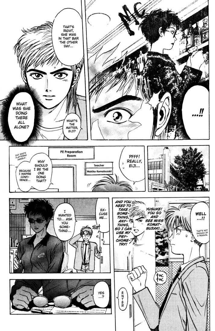 Psychometrer Eiji Chapter 37 page 19 - Chapter 37: Cadavres Hilares 3