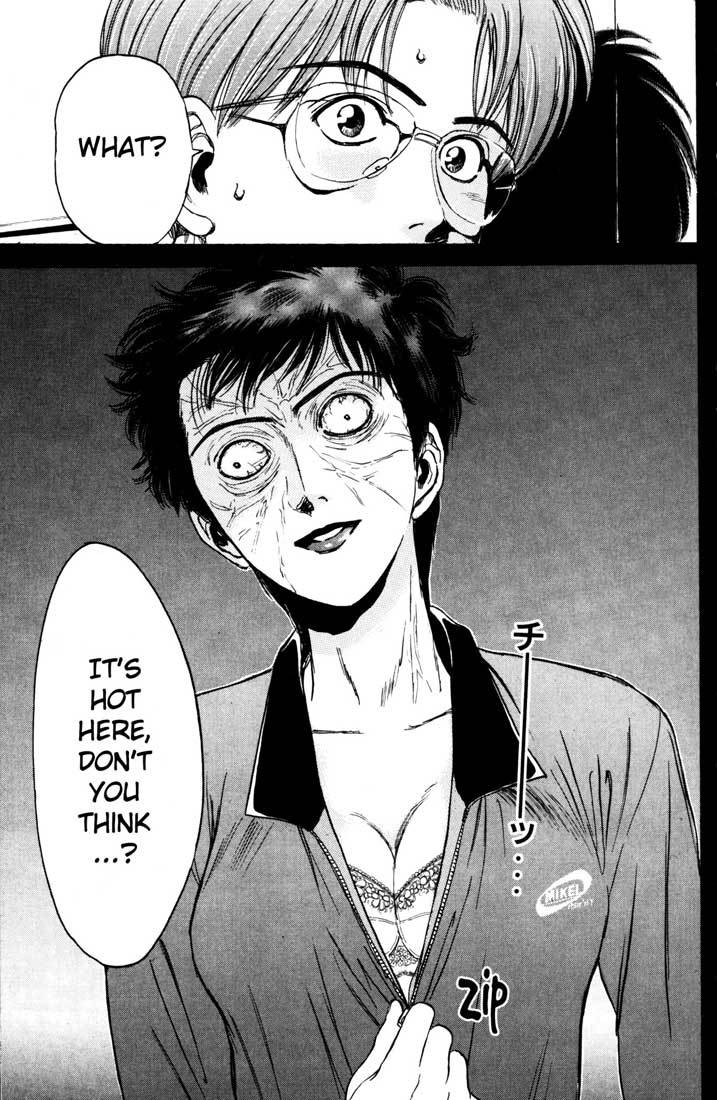 Psychometrer Eiji Chapter 37 page 21 - Chapter 37: Cadavres Hilares 3