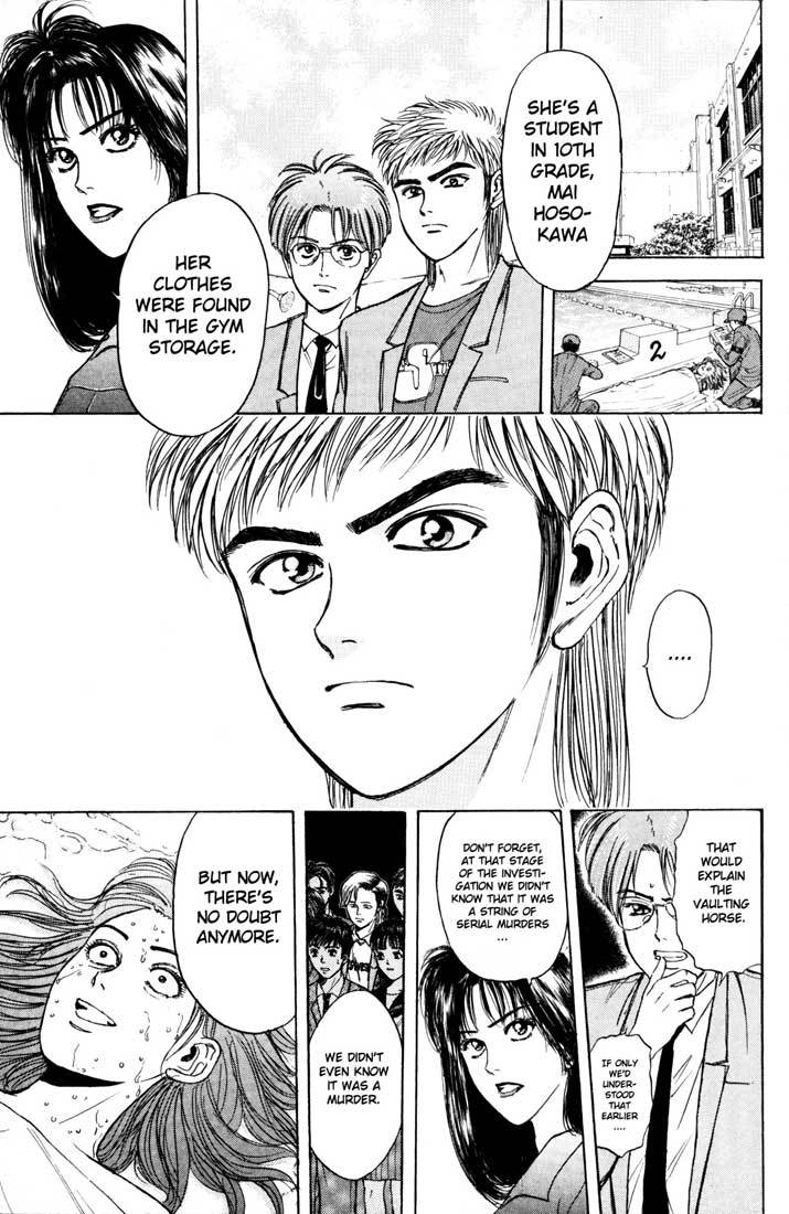 Psychometrer Eiji Chapter 37 page 3 - Chapter 37: Cadavres Hilares 3