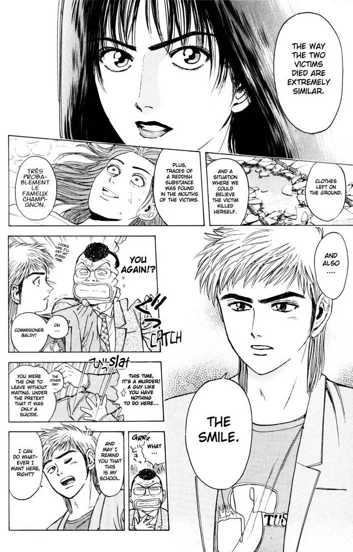 Psychometrer Eiji Chapter 37 page 4 - Chapter 37: Cadavres Hilares 3