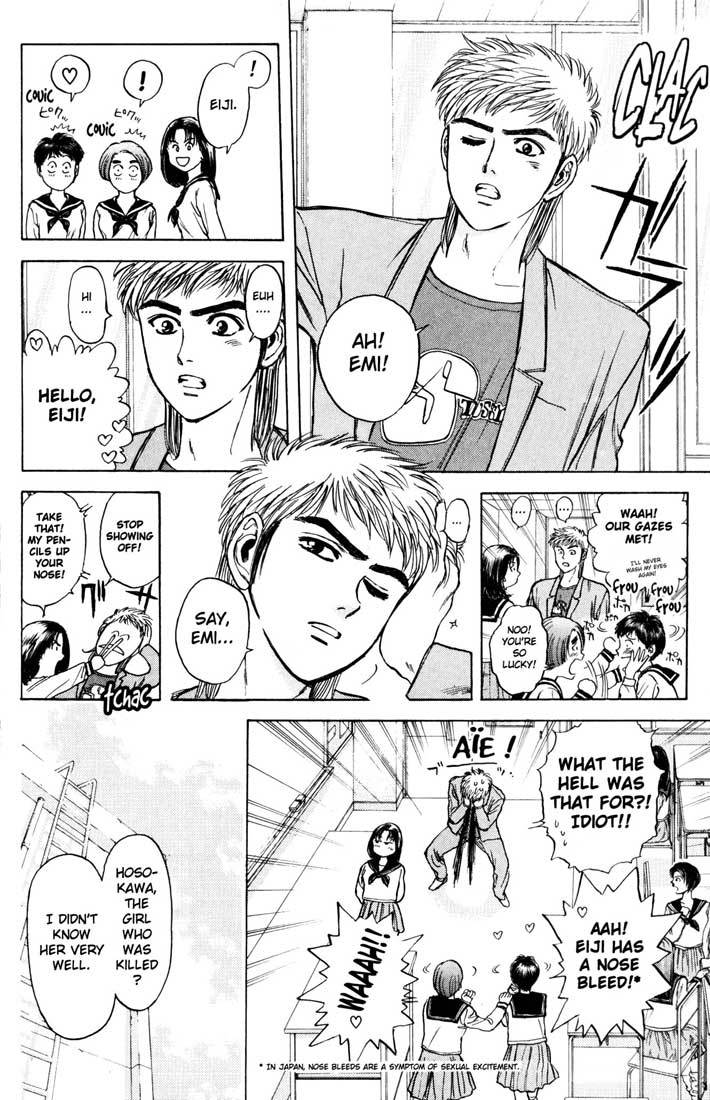 Psychometrer Eiji Chapter 37 page 6 - Chapter 37: Cadavres Hilares 3