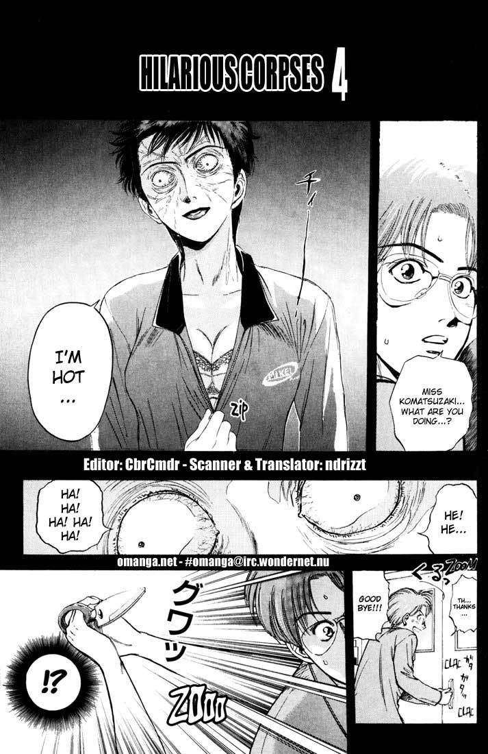 Psychometrer Eiji Chapter 38 page 1 - Chapter 38: Hilarious Corpses 4