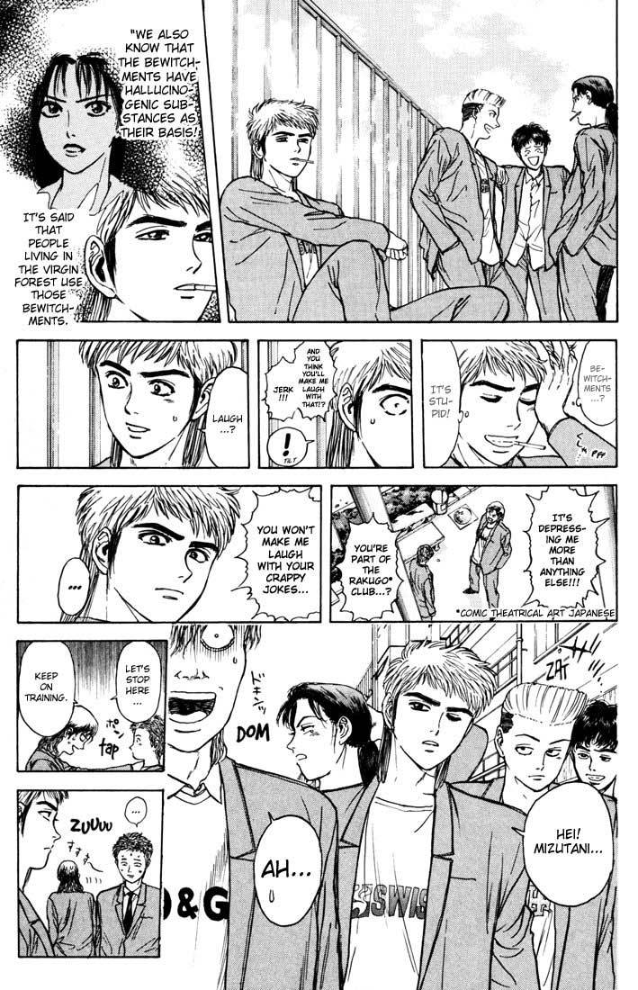 Psychometrer Eiji Chapter 38 page 16 - Chapter 38: Hilarious Corpses 4