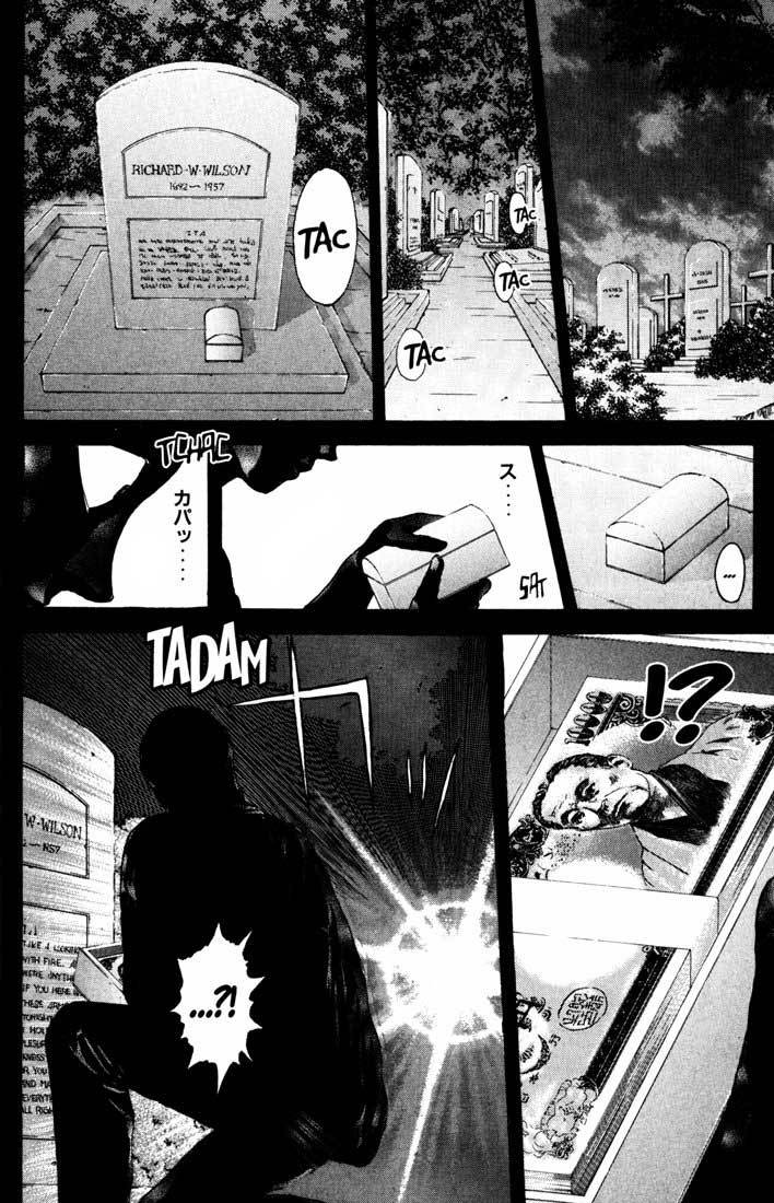 Psychometrer Eiji Chapter 38 page 19 - Chapter 38: Hilarious Corpses 4