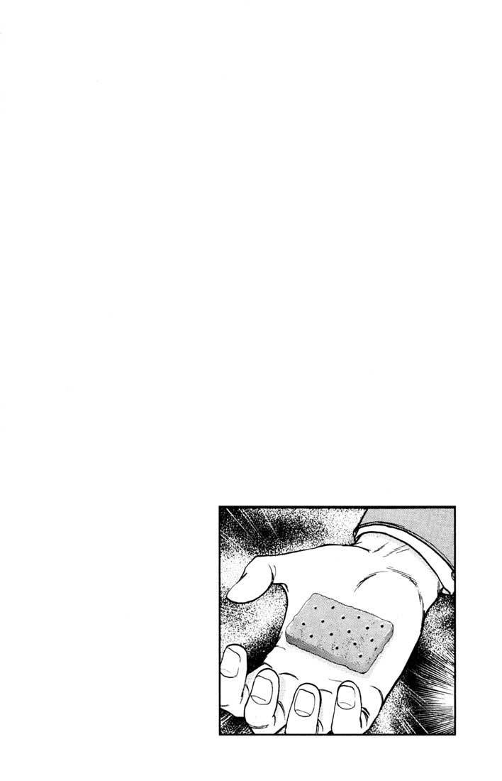 Psychometrer Eiji Chapter 38 page 21 - Chapter 38: Hilarious Corpses 4