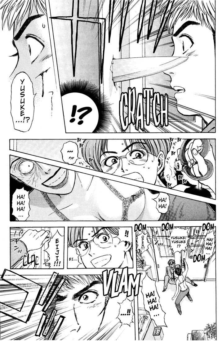 Psychometrer Eiji Chapter 38 page 3 - Chapter 38: Hilarious Corpses 4