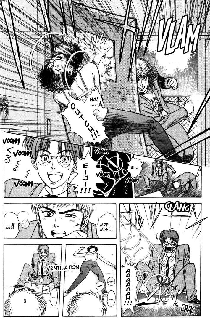 Psychometrer Eiji Chapter 38 page 4 - Chapter 38: Hilarious Corpses 4