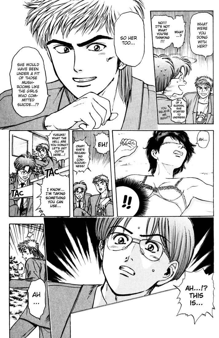 Psychometrer Eiji Chapter 38 page 5 - Chapter 38: Hilarious Corpses 4