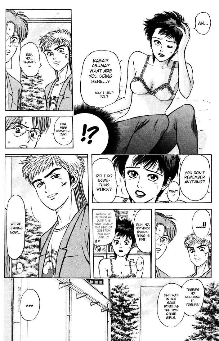 Psychometrer Eiji Chapter 38 page 6 - Chapter 38: Hilarious Corpses 4