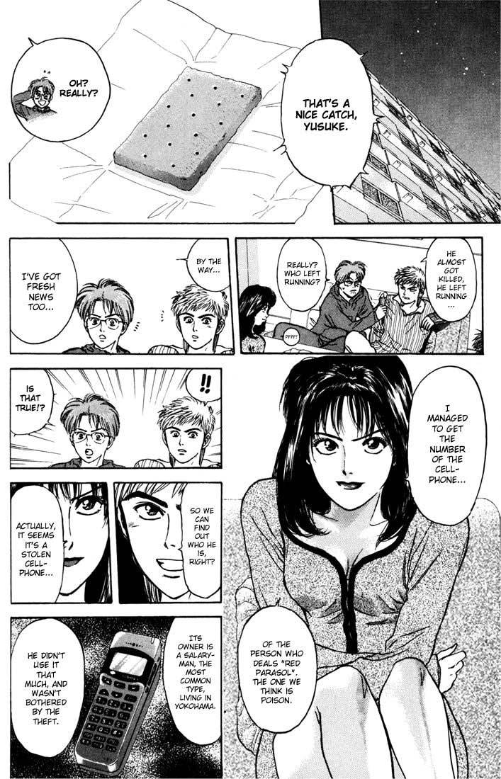 Psychometrer Eiji Chapter 38 page 8 - Chapter 38: Hilarious Corpses 4