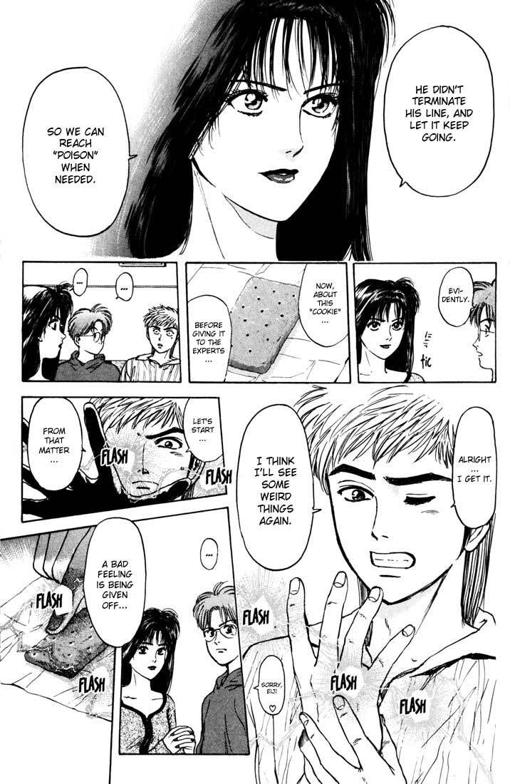 Psychometrer Eiji Chapter 38 page 9 - Chapter 38: Hilarious Corpses 4
