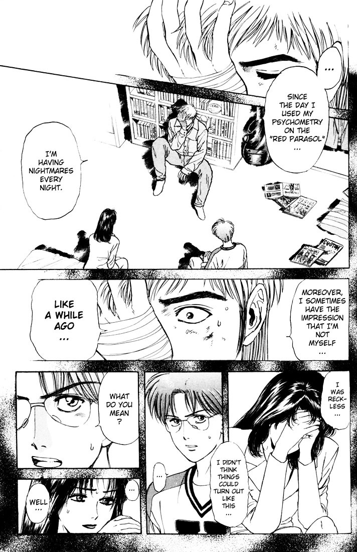 Psychometrer Eiji Chapter 39 page 11 - Chapter 39: Hilarious Corpses 5