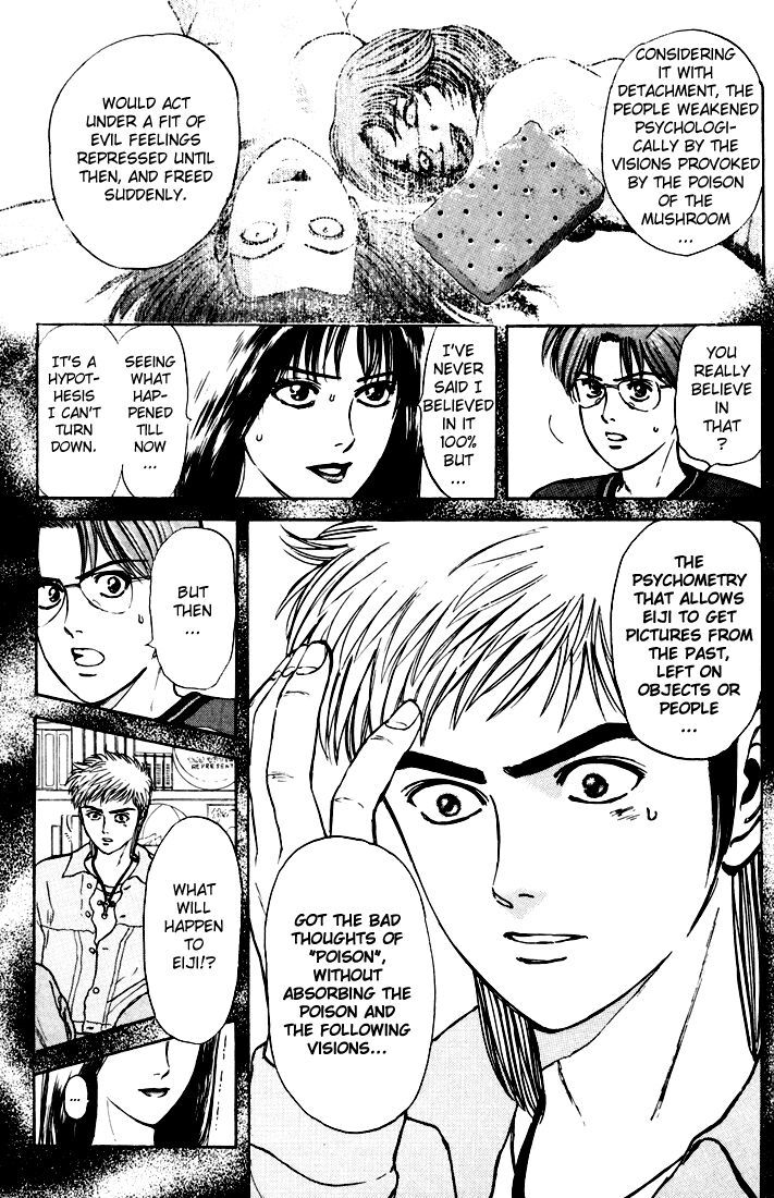 Psychometrer Eiji Chapter 39 page 13 - Chapter 39: Hilarious Corpses 5