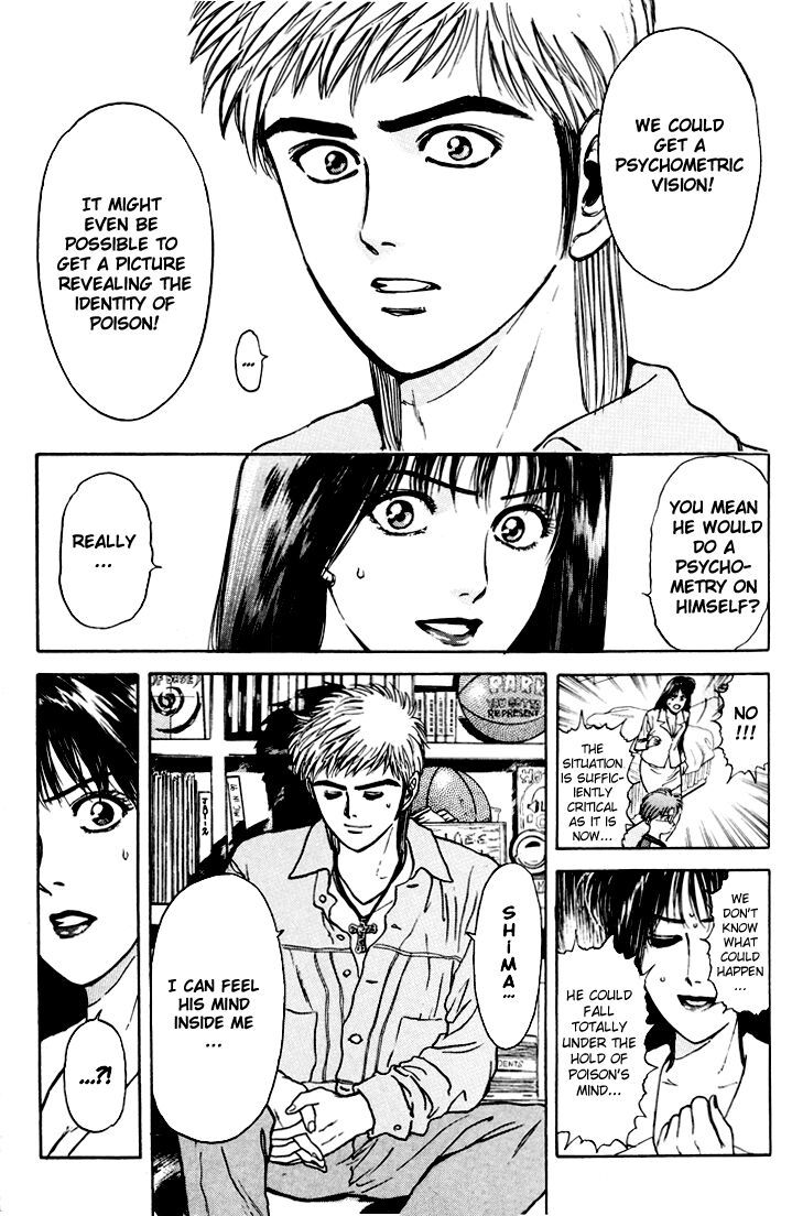 Psychometrer Eiji Chapter 39 page 15 - Chapter 39: Hilarious Corpses 5