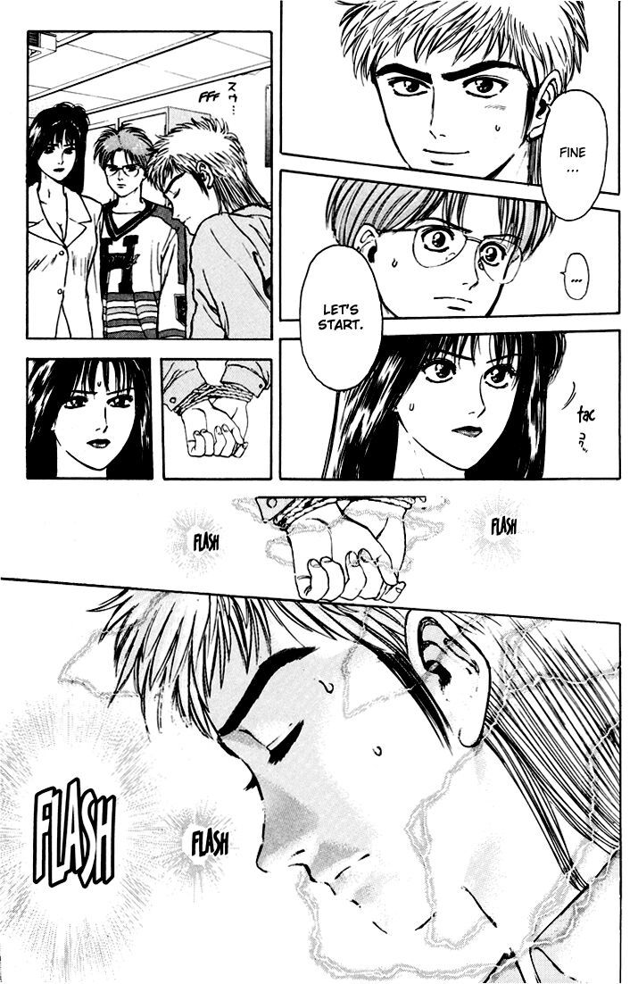Psychometrer Eiji Chapter 39 page 17 - Chapter 39: Hilarious Corpses 5