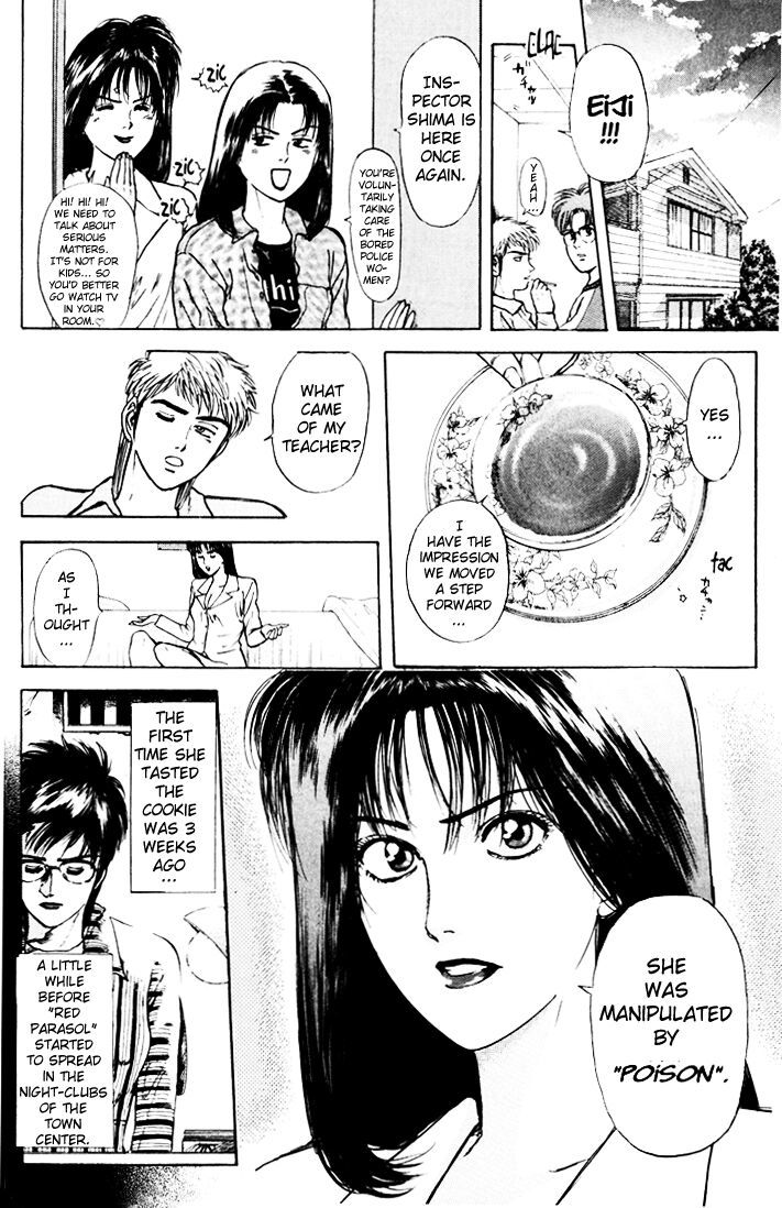 Psychometrer Eiji Chapter 39 page 4 - Chapter 39: Hilarious Corpses 5