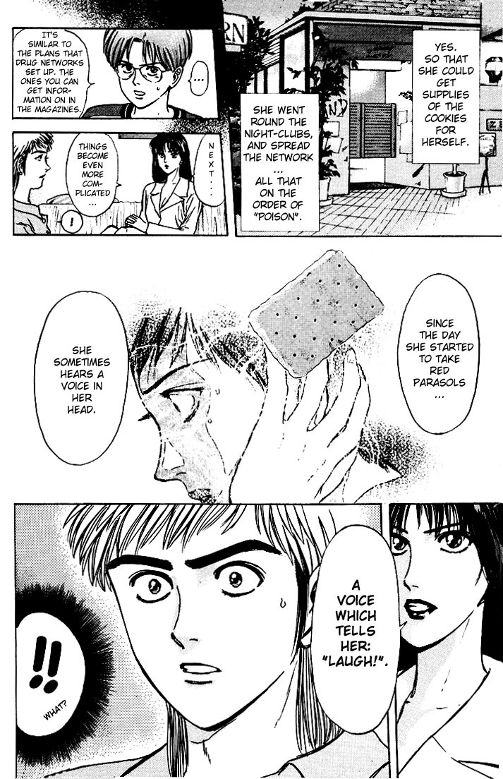 Psychometrer Eiji Chapter 39 page 6 - Chapter 39: Hilarious Corpses 5