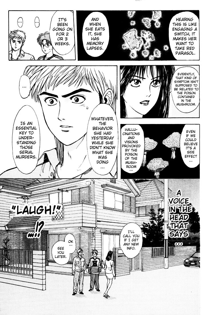 Psychometrer Eiji Chapter 39 page 7 - Chapter 39: Hilarious Corpses 5