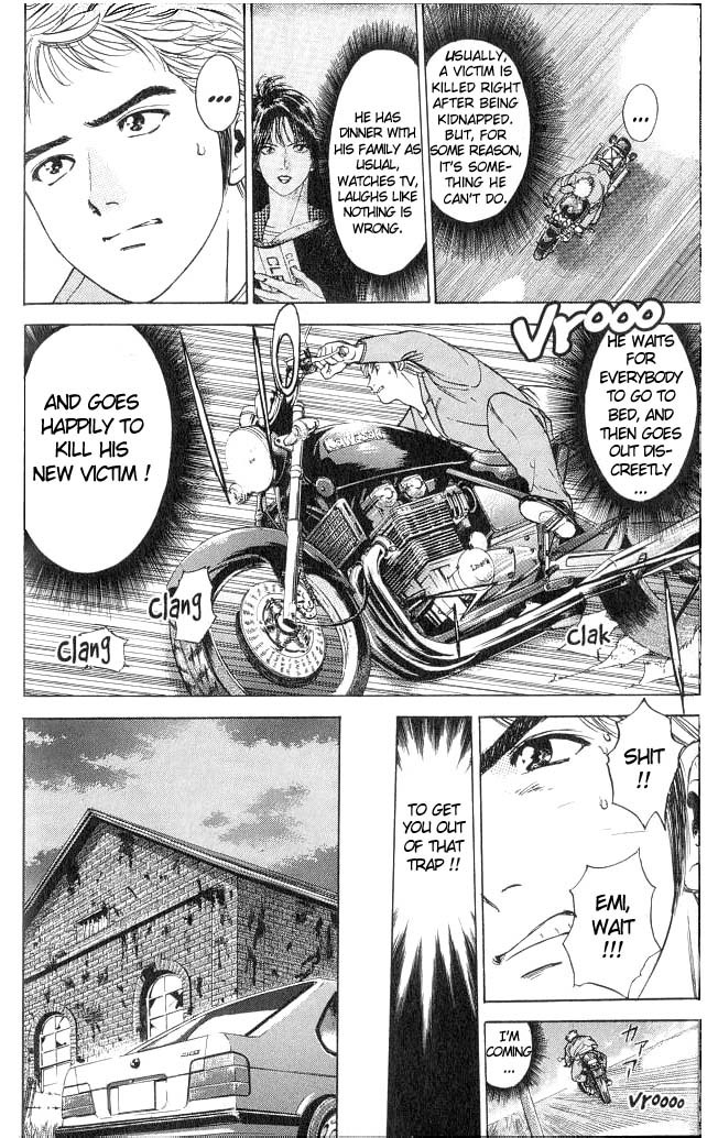 Psychometrer Eiji Chapter 4 page 13 - Chapter 4: Moebius, Demonic Killer 4