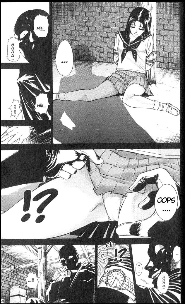 Psychometrer Eiji Chapter 4 page 14 - Chapter 4: Moebius, Demonic Killer 4