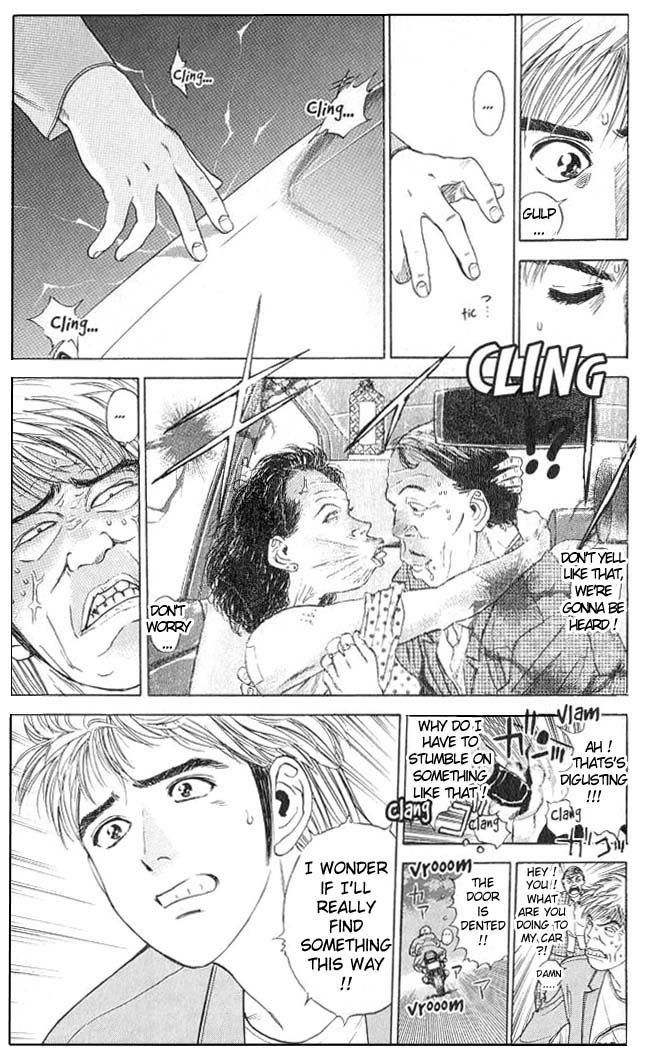 Psychometrer Eiji Chapter 4 page 16 - Chapter 4: Moebius, Demonic Killer 4