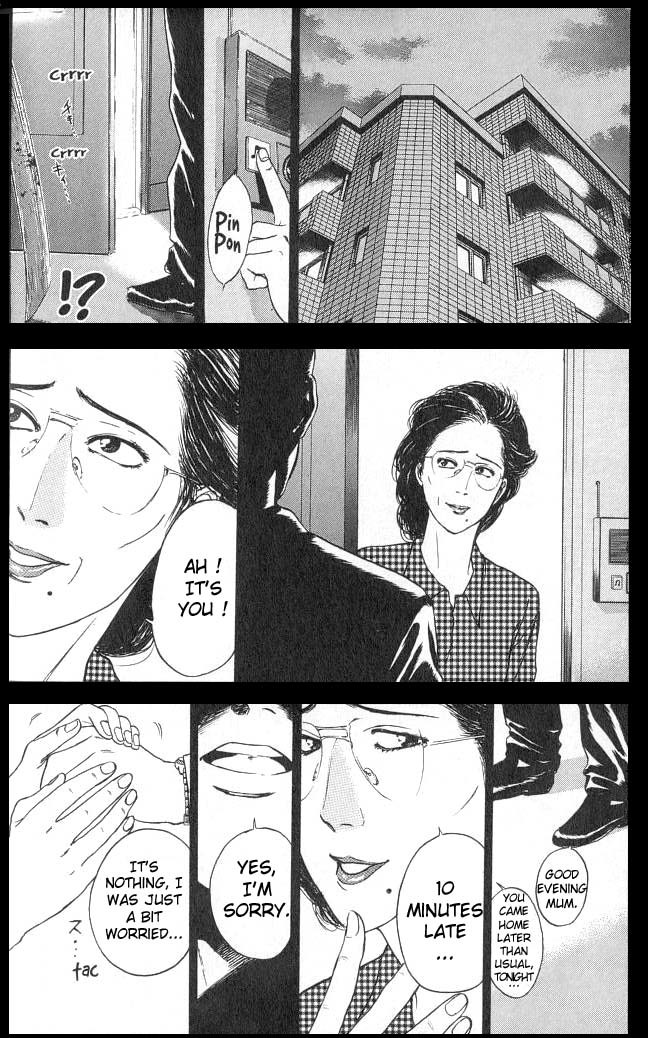 Psychometrer Eiji Chapter 4 page 17 - Chapter 4: Moebius, Demonic Killer 4