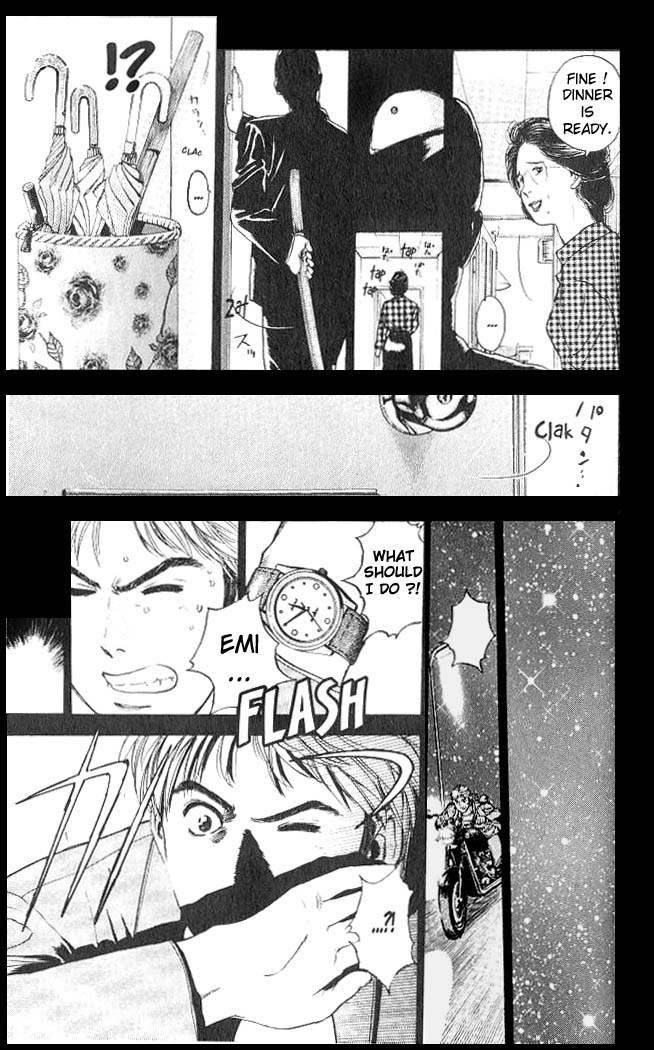 Psychometrer Eiji Chapter 4 page 18 - Chapter 4: Moebius, Demonic Killer 4